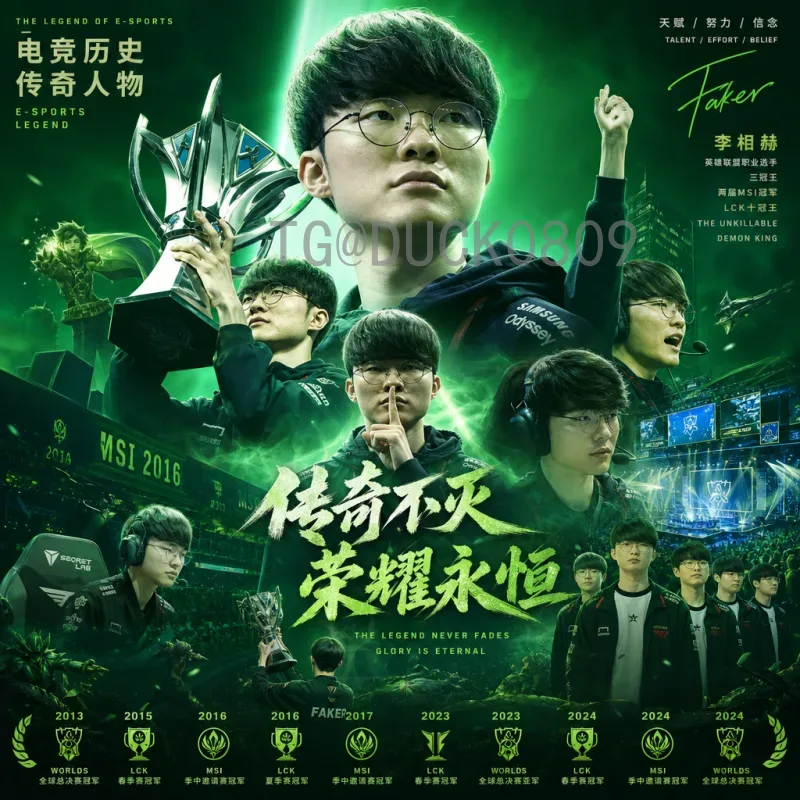世界杯淘汰赛在线直播官网全攻略：高清流畅观看每一场焦点战